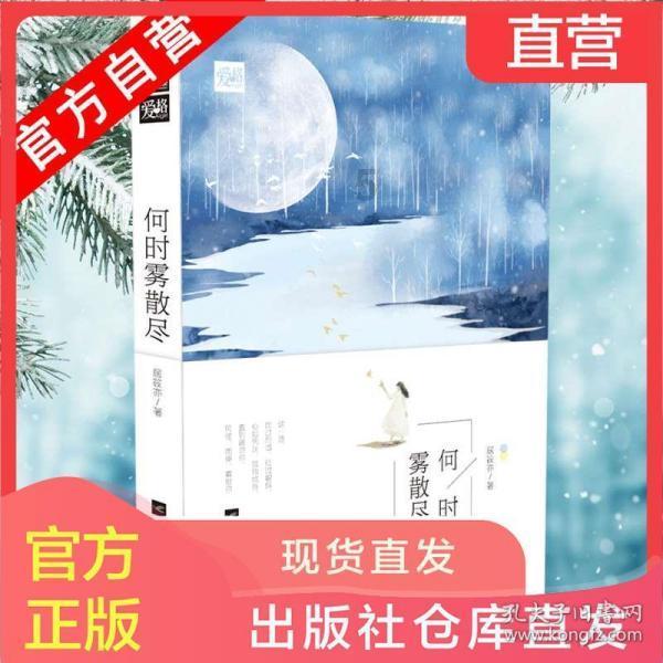 《还珠格格》皇后为何与皇帝宠爱的小燕子作对？背后原因很不简单